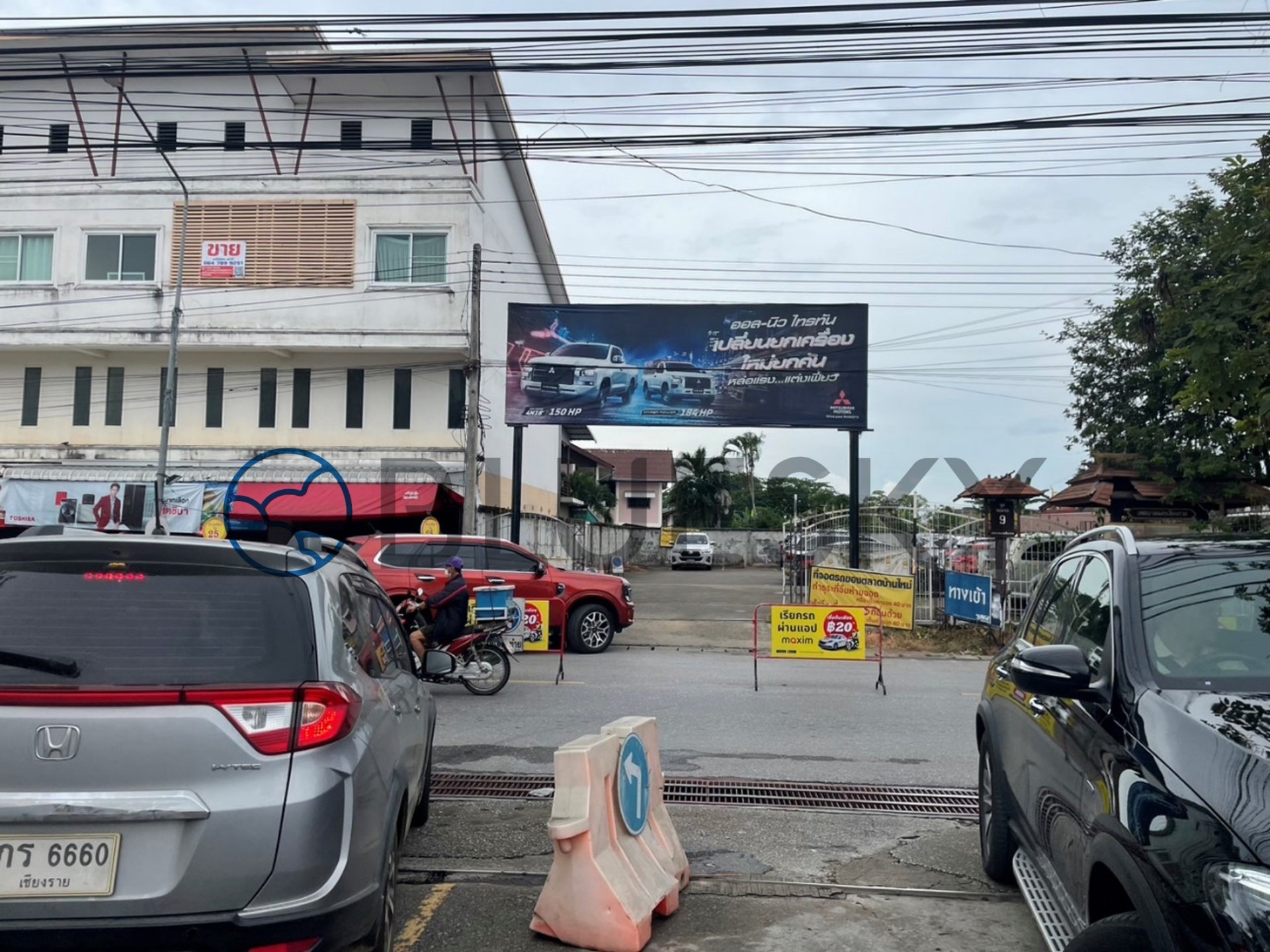 Bluesky Billboard ป้ายตลาดบ้านใหม่ จ.เชียงราย