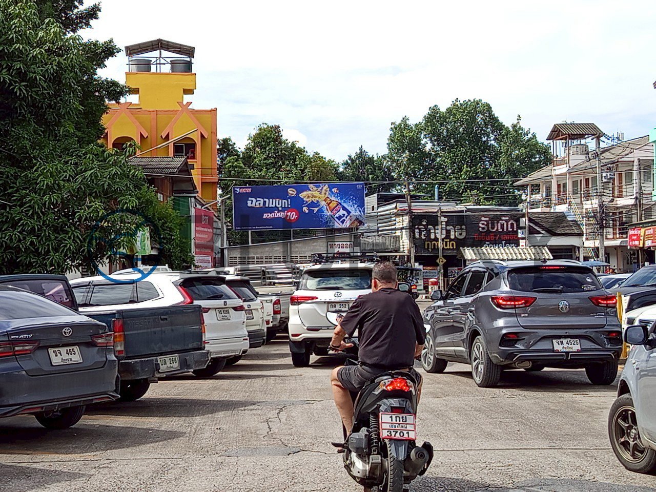 รูปภาพป้ายโฆษณา