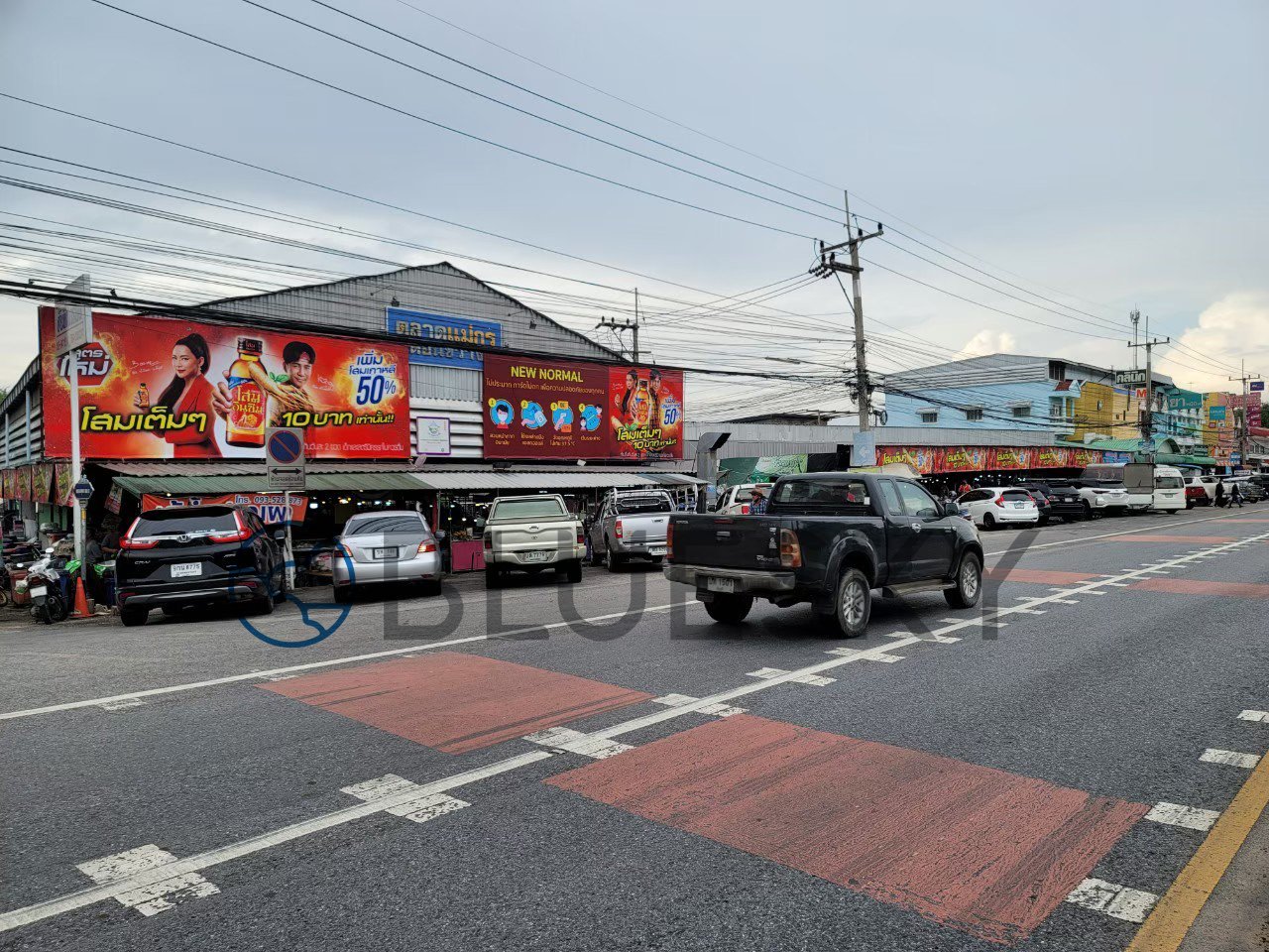 รูปภาพป้ายโฆษณา