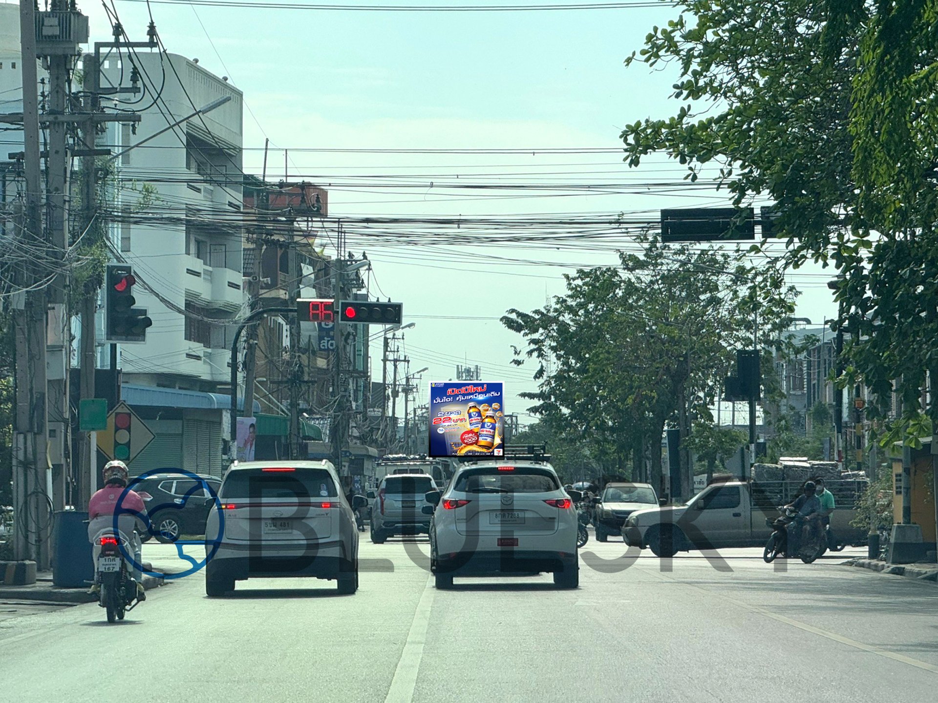 รูปภาพป้ายโฆษณา