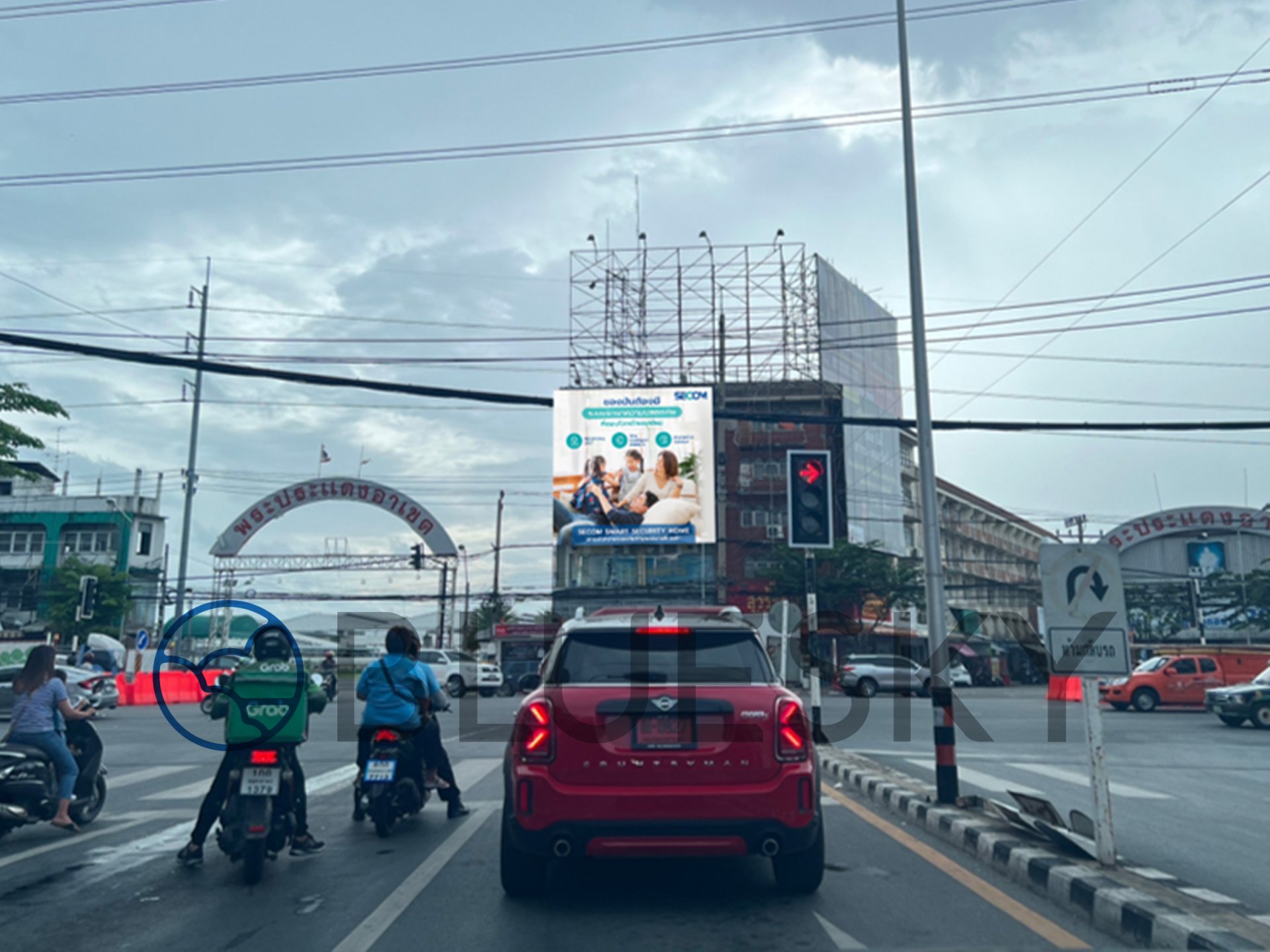 รูปภาพป้ายโฆษณา