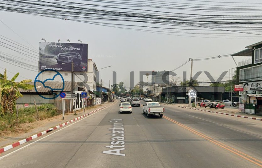 รูปภาพป้ายโฆษณา