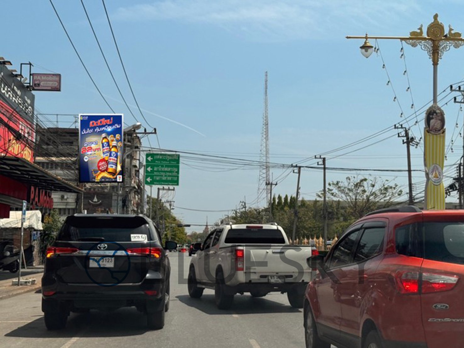 รูปภาพป้ายโฆษณา