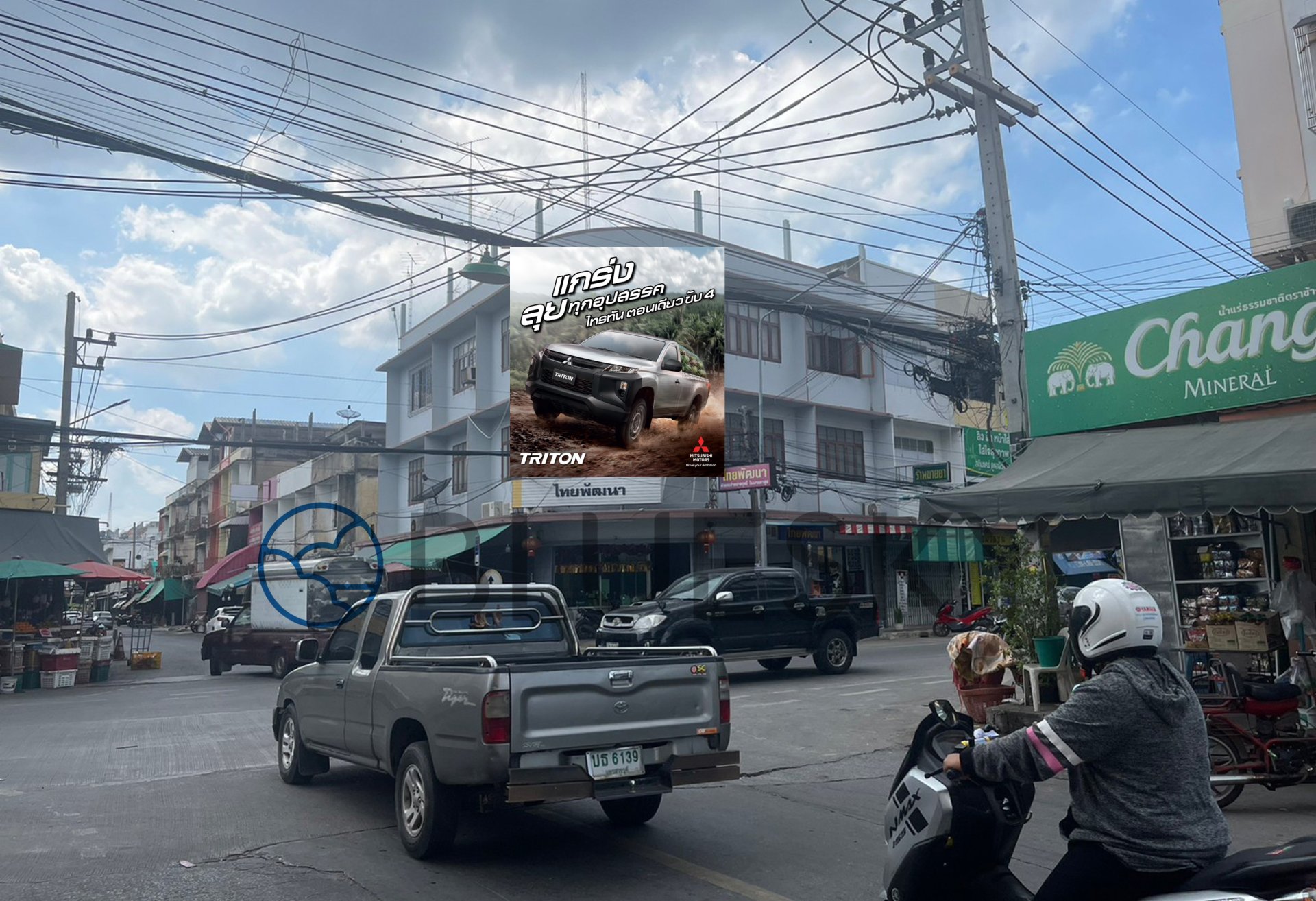 รูปภาพป้ายโฆษณา