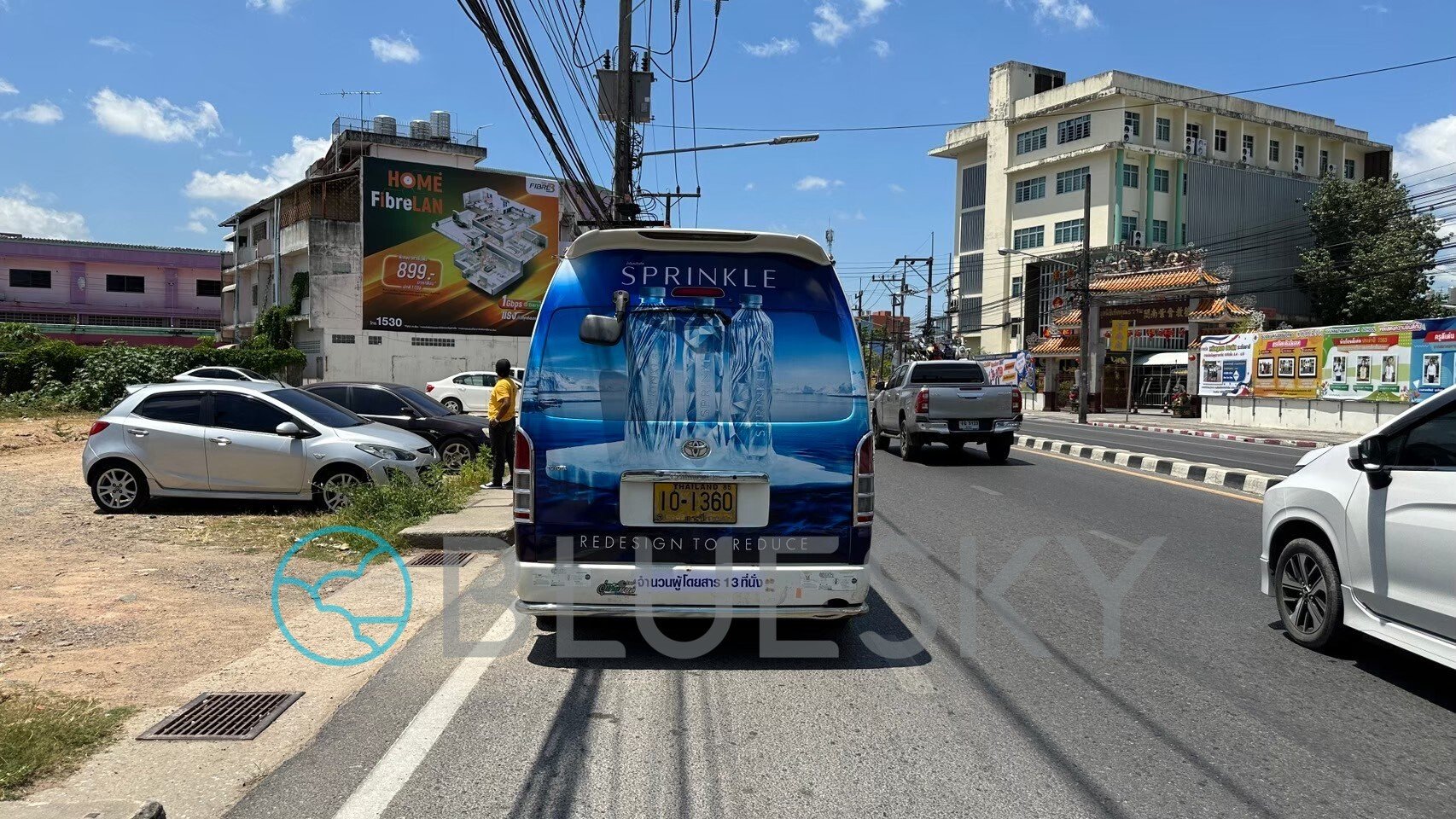 Van Media