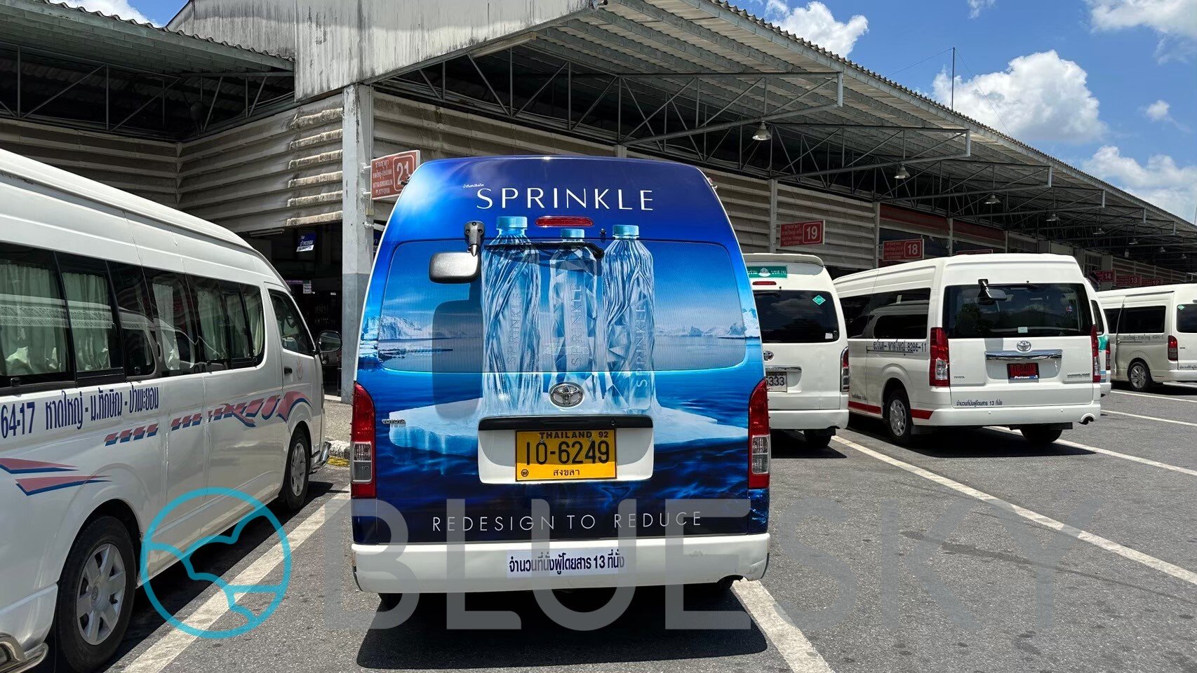 Van Media