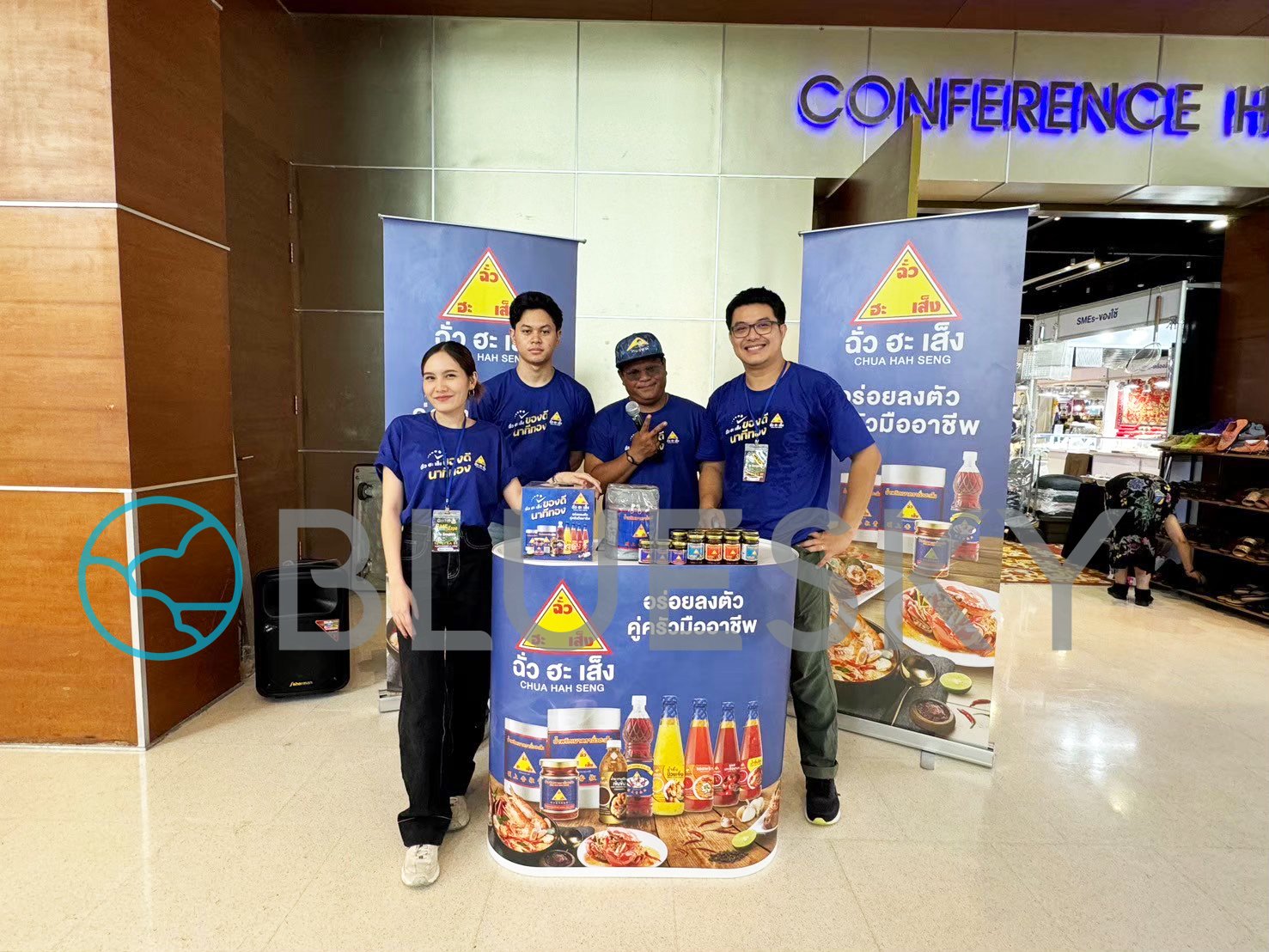 OTOP Sponsor