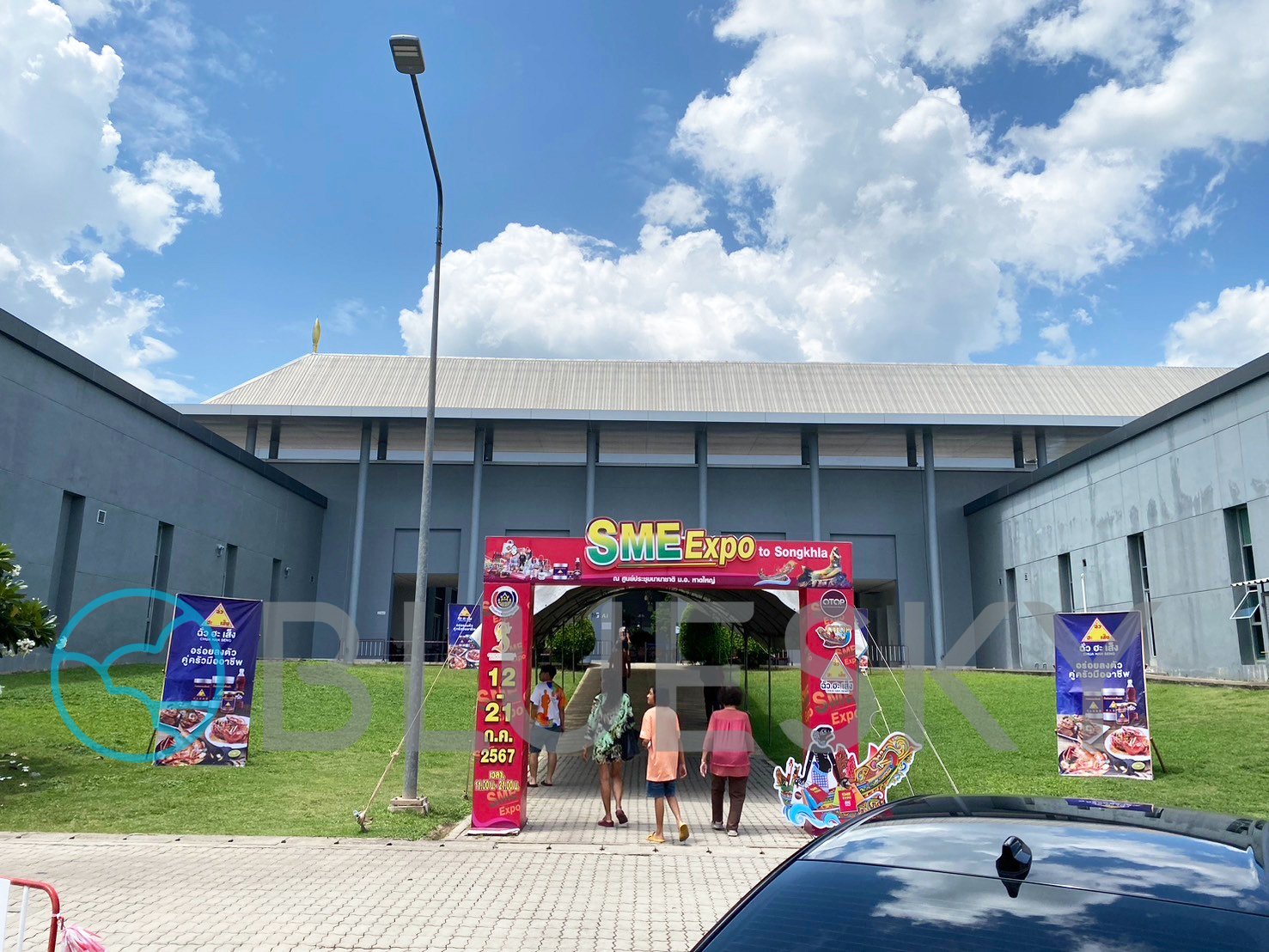 OTOP Sponsor