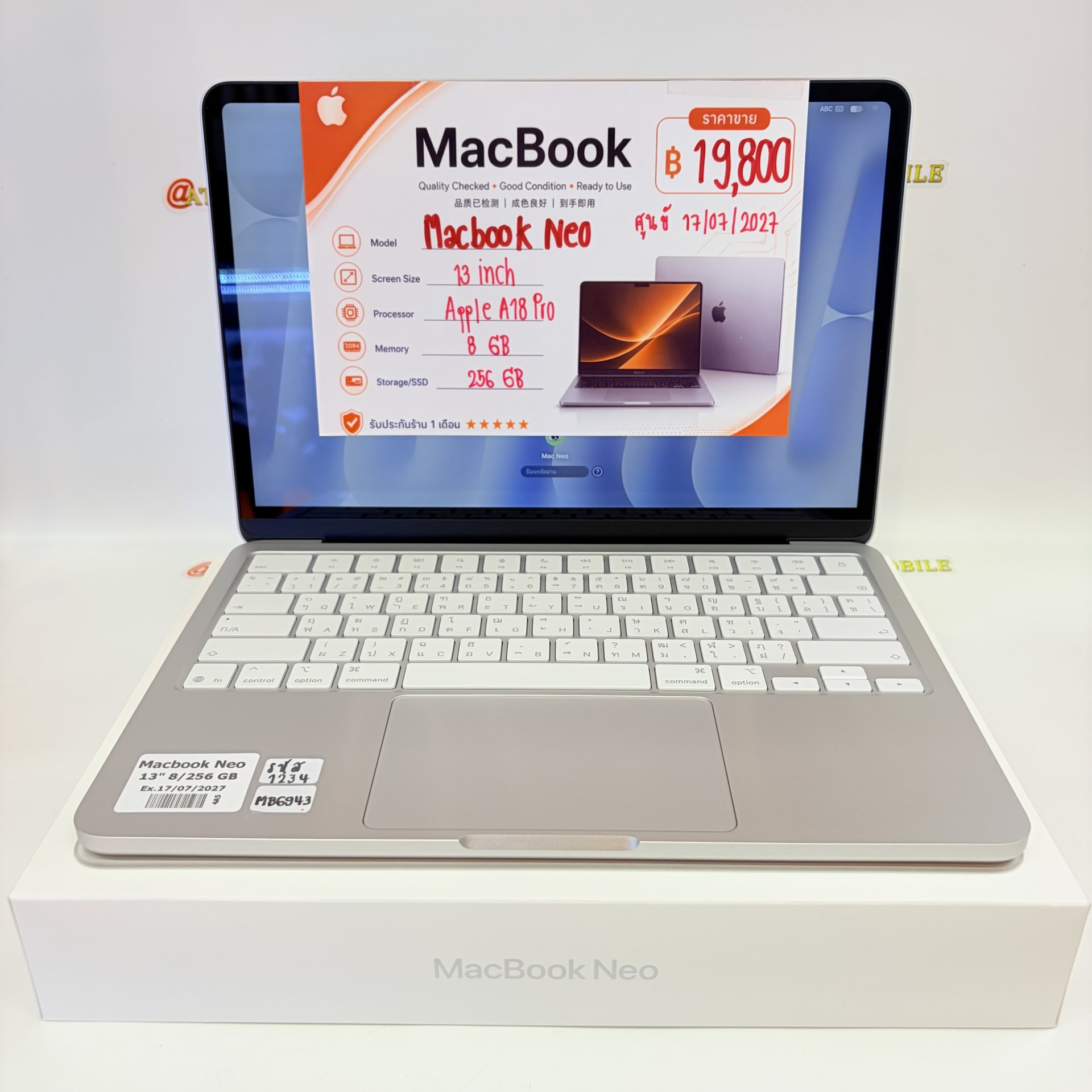 Macbook Neo 13 inch8/256GB (Silver) MB6943