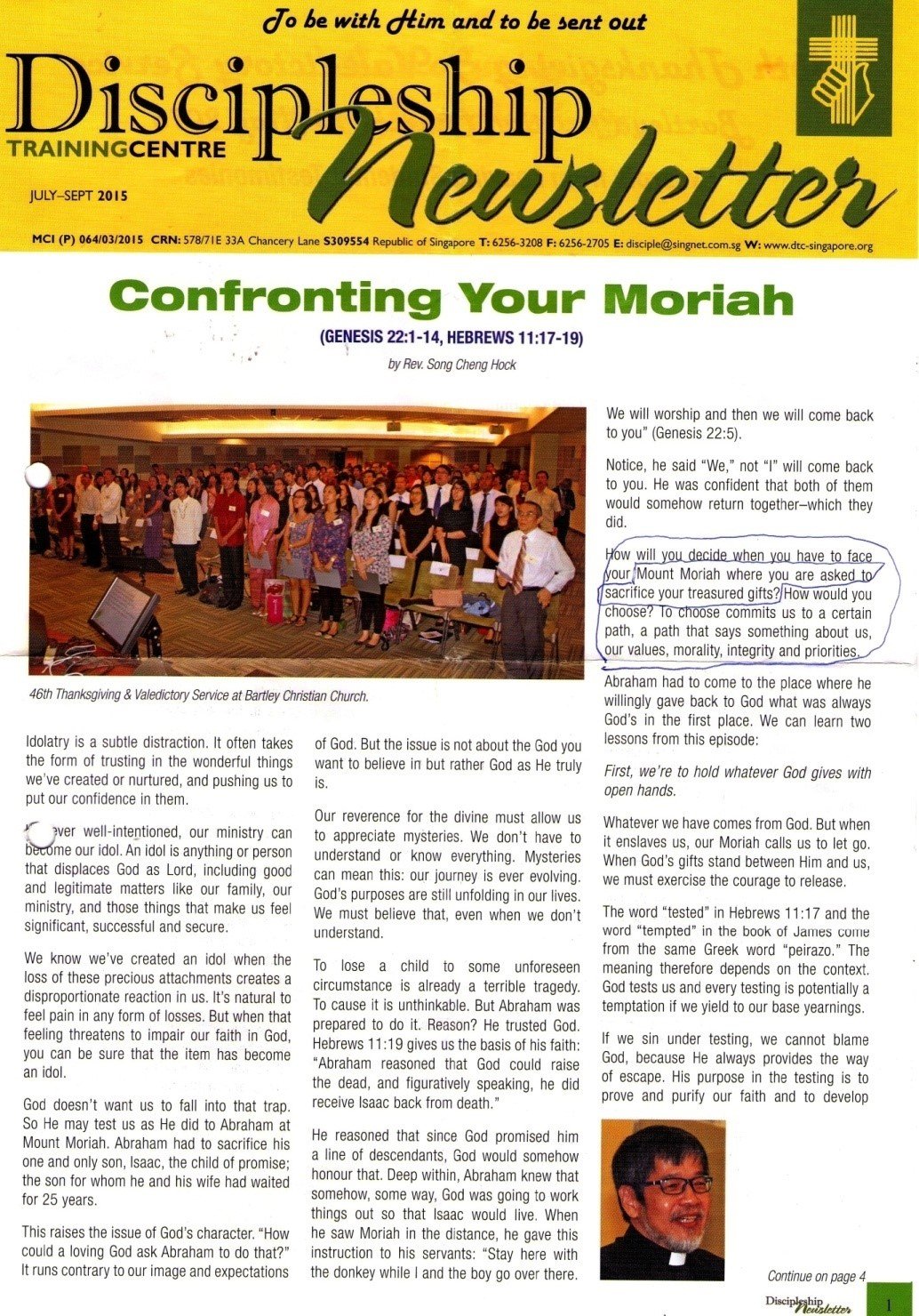 Confronting Your Moriah