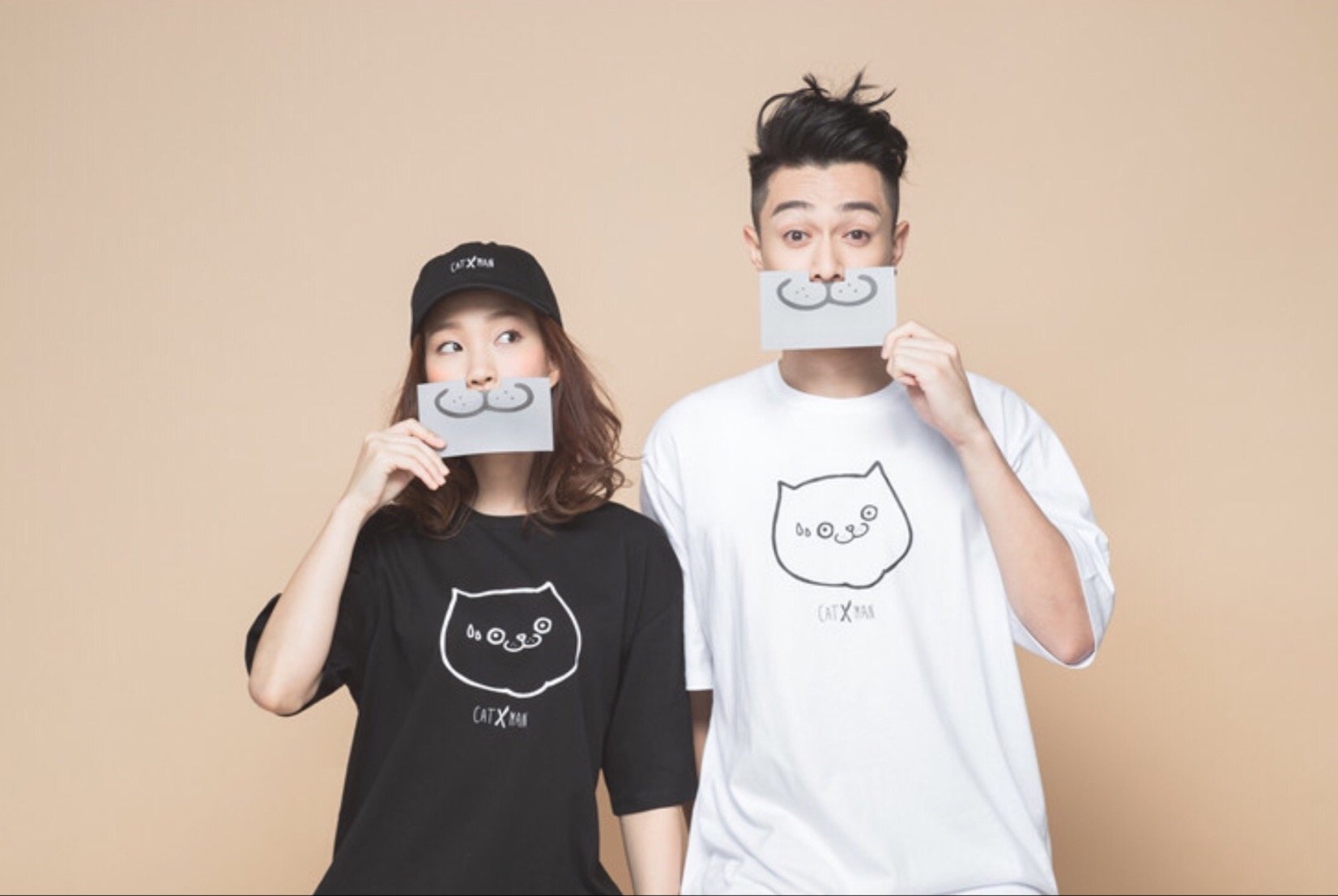 เสื้อคู่ : เสื้อครอบครัว  เสื้อคู่ : เสื้อครอบครัว
