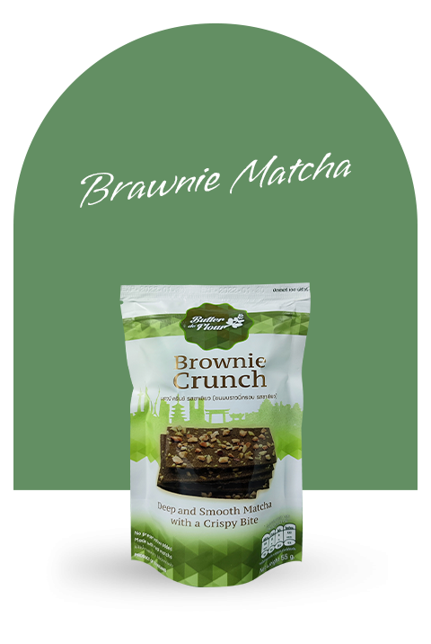 Brownie Crunch Japanese Matcha with Almonds