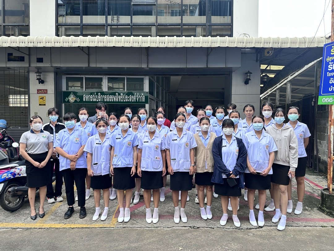 ร่วมบริจากโลหิตโรงพยาบาลสรรพสิทธิประสงค์
