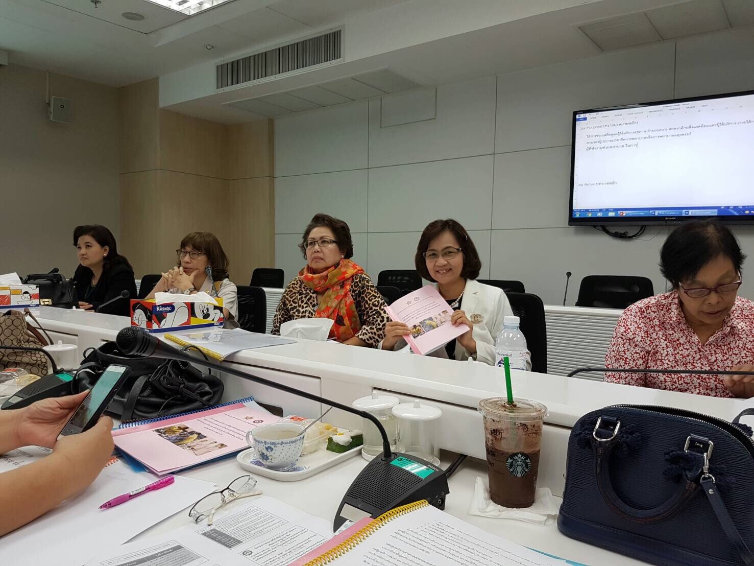 คณะทำงานการจัดทำมาตรฐานอาชีพ พนักงานช่วยการพยาบาล (NA) คณะทำงานการจัดทำมาตรฐานอาชีพ พนักงานช่วยการพยาบาล (NA)