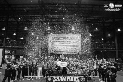 พิธีปิดการแข่งขัน "สะเตงนอก คัพ" 2025 และมอบรางวัล