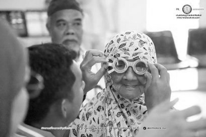 โครงการตรวจคัดกรองโรคตาและช่วยเหลือความผิดปกติทางการมองเห็น