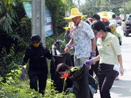 หน้าบ้าน หน้ามอง (Big Cleaning Day) หน้าบ้าน หน้ามอง (Big Cleaning Day)