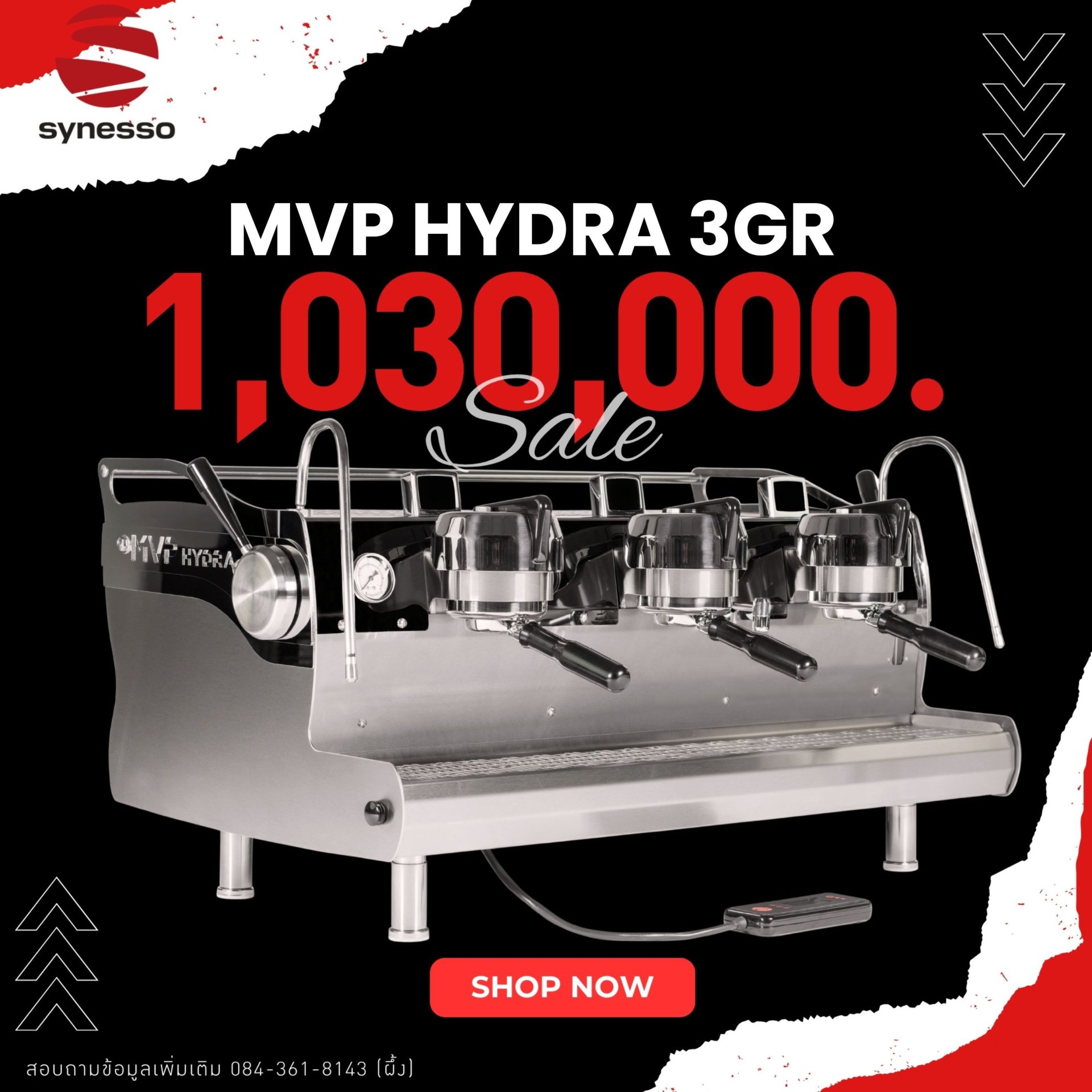 Synesso MVP HYDRA 3 GR