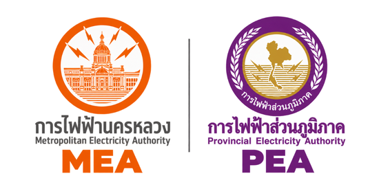 ตราสัญลักษณ์การไฟฟ้านครหลวง