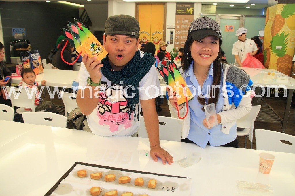 เที่ยวไต้หวันอิสระด้วยตัวเอง ไต้หวันออนทัวร์ ตอน 17 @ ไปทำขนมเค้กสับปะรด ขนมขึ้นชื่อที่ไต้หวันกัน เที่ยวไต้หวันอิสระด้วยตัวเอง ไต้หวันออนทัวร์ ตอน 17 @ ไปทำขนมเค้กสับปะรด ขนมขึ้นชื่อที่ไต้หวันกัน