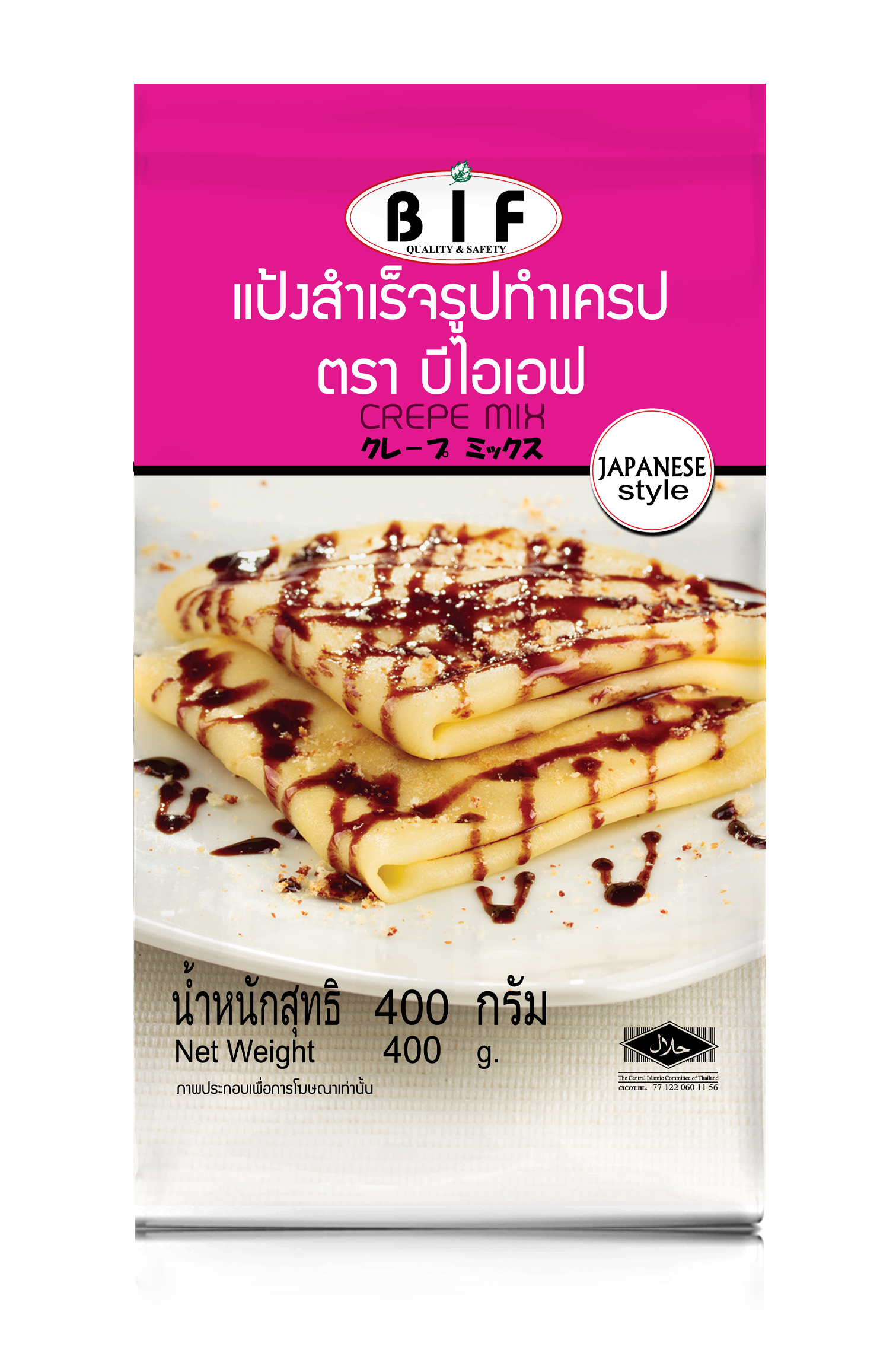 Crepe Mix, BIF Brand