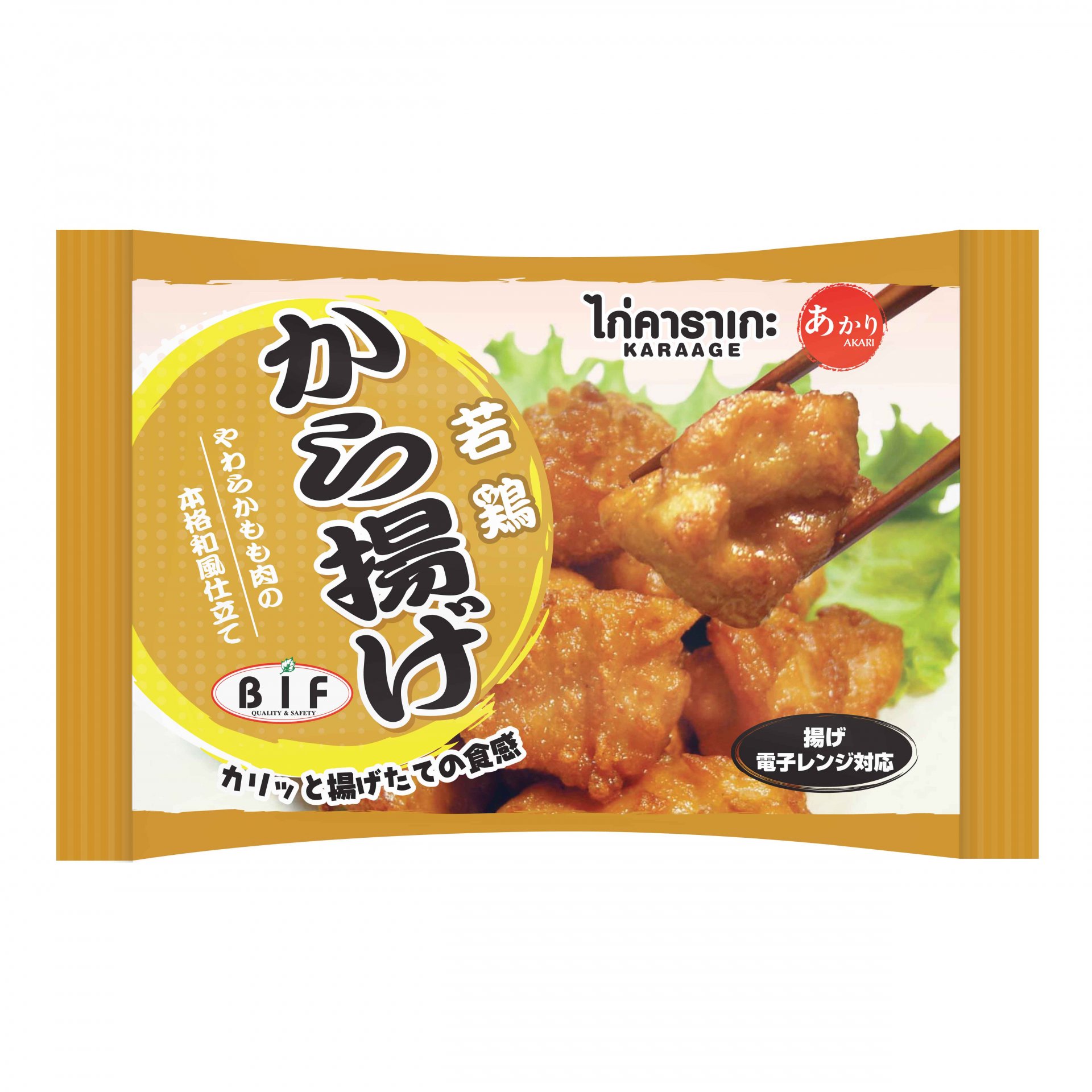 Karaage (Deep-fried chicken), Akari Brand - bangkokinterfood