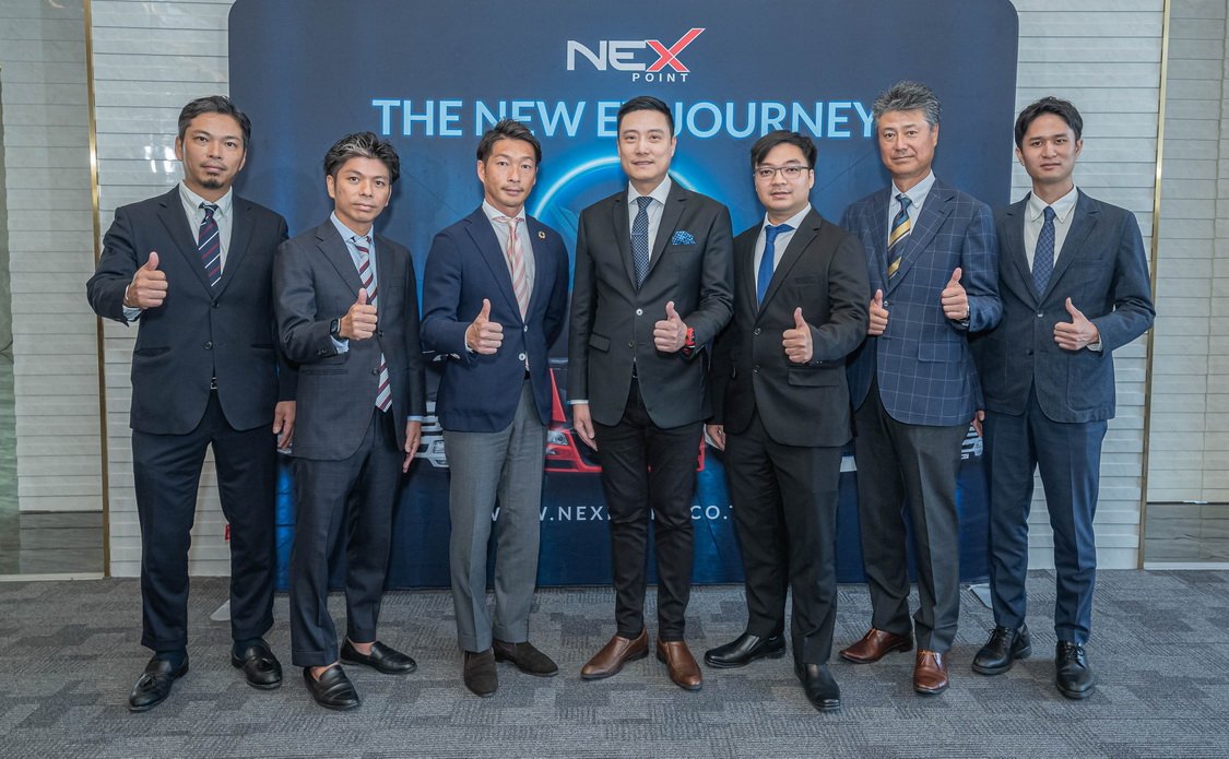 โตโยต้า ทูโช - เดนโซ่ ผนึก เน็กซ์ พอยท์ 