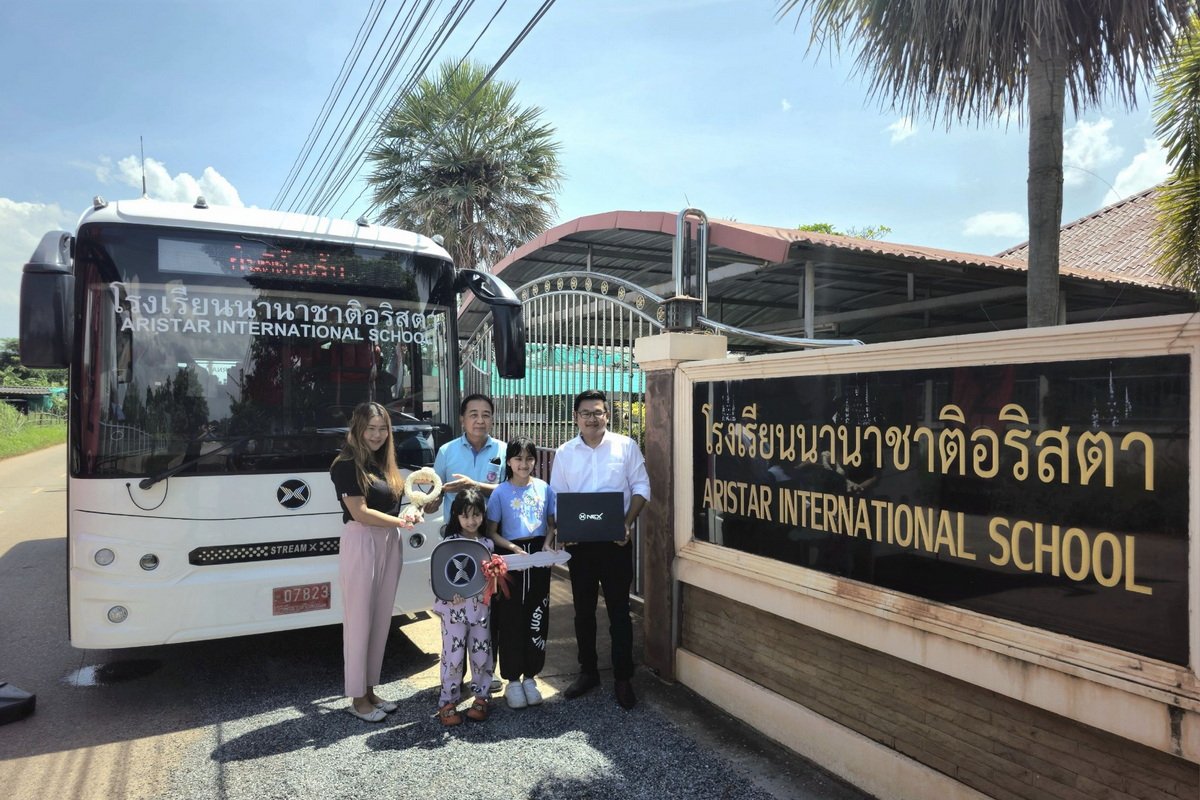 “เน็กซ์ พอยท์” ส่งมอบมินิบัสไฟฟ้า Steam X ให้โรงเรียนนานาชาติอริสตา “เน็กซ์ พอยท์” ส่งมอบมินิบัสไฟฟ้า Steam X ให้โรงเรียนนานาชาติอริสตา