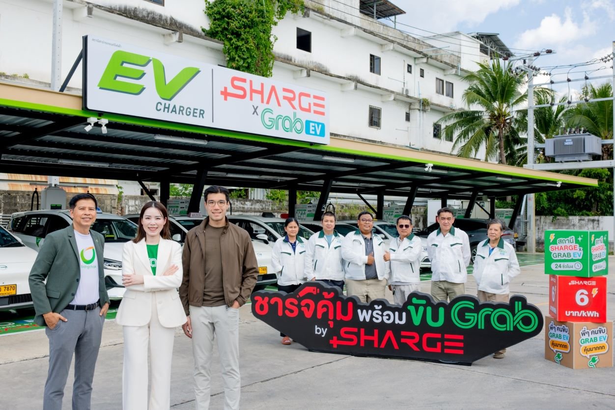 SHARGE เปิดสถานีชาร์จ Grab EV 12 หัวชาร์จ แห่งแรกที่ปั๊มบางจากกิ่งแก้ว 