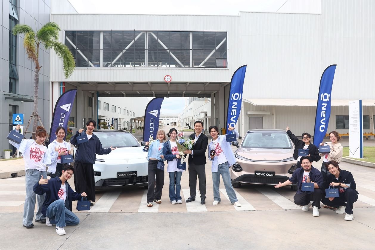 CHANGAN เปิดบ้านต้อนรับ 12 นักล่าฝัน True AF 2026 พร้อมพาบุกโรงงานระยอง