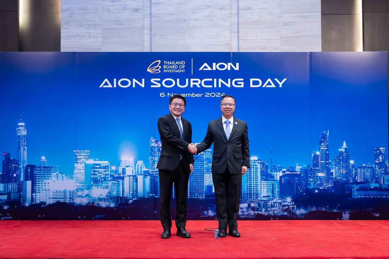 AION Sourcing Day คึกคัก! ยอดเจรจาธุรกิจพุ่ง 2,250 ล้านบาท AION Sourcing Day คึกคัก! ยอดเจรจาธุรกิจพุ่ง 2,250 ล้านบาท