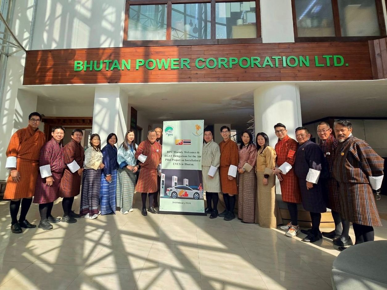 กฟผ. จับมือ BPC ปักหมุดสถานี DC Fast Charger 180 kW ที่ภูฏาน