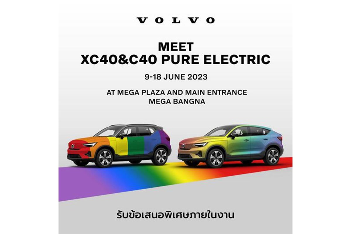 Volvo  Roadshow  Celebrate  Pride  at  Mega Bangna