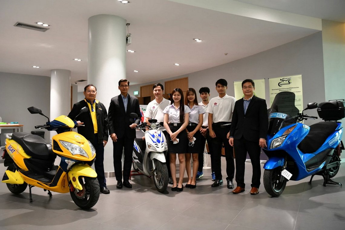 กฟผ.-EVAT จัดแข่งขันดัดแปลงจักรยานยนต์ไฟฟ้าครั้งที่ 2 กฟผ.-EVAT จัดแข่งขันดัดแปลงจักรยานยนต์ไฟฟ้าครั้งที่ 2
