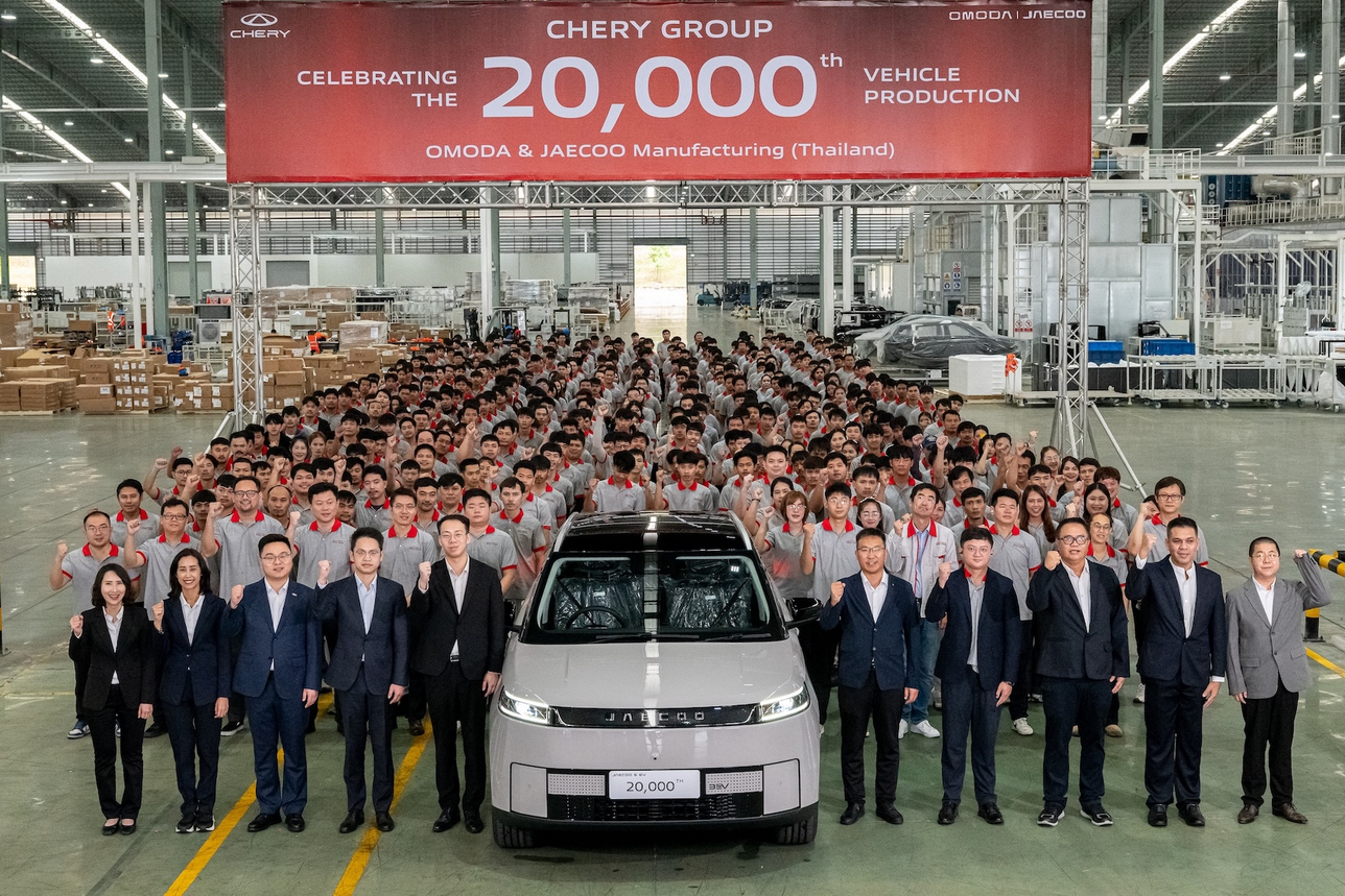 CHERY GROUP ฉลองผลิต EV ครบ 20,000 คันใน 5 เดือน    