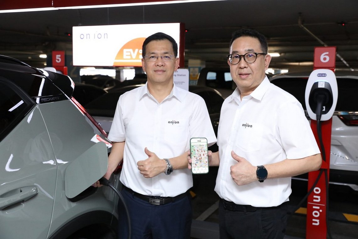 ออน-ไอออน เปิดให้บริการสถานีชาร์จ EV ในศูนย์การค้าเซ็นทรัล 17 สาขา ออน-ไอออน เปิดให้บริการสถานีชาร์จ EV ในศูนย์การค้าเซ็นทรัล 17 สาขา