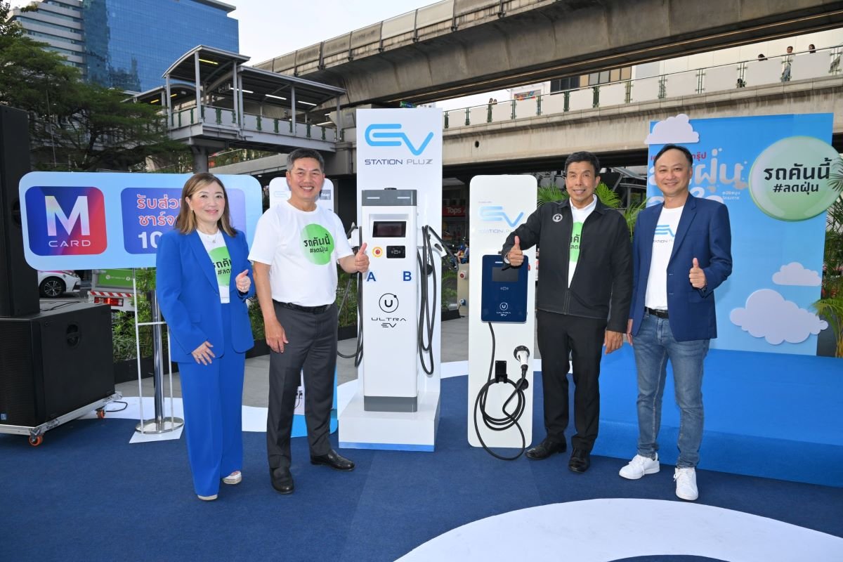 เดอะ มอลล์ จับมือ OR ขยายสถานีชาร์จรถยนต์ไฟฟ้า EV Station PluZ ทุกสาขา