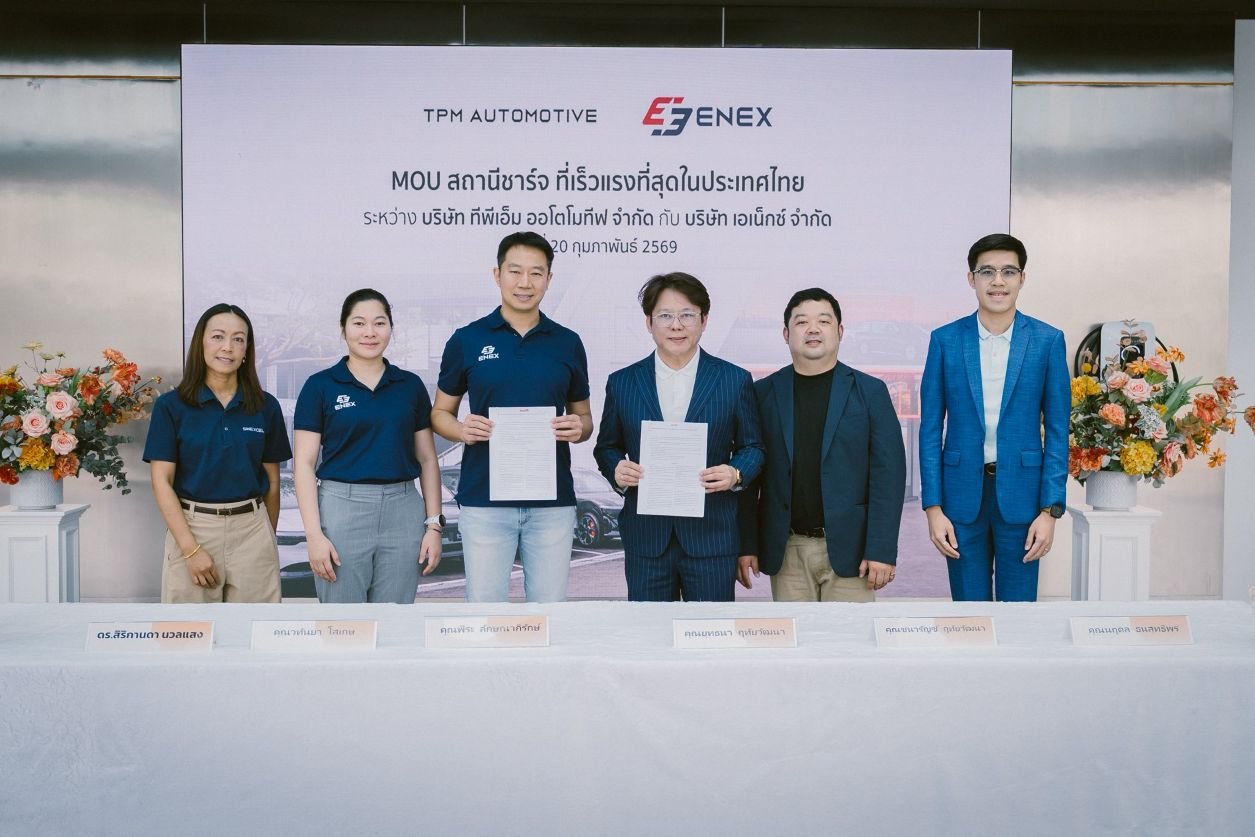 สถานีชาร์จ 960 กิโลวัตต์ ZEEKR HOUSE เจริญนคร 