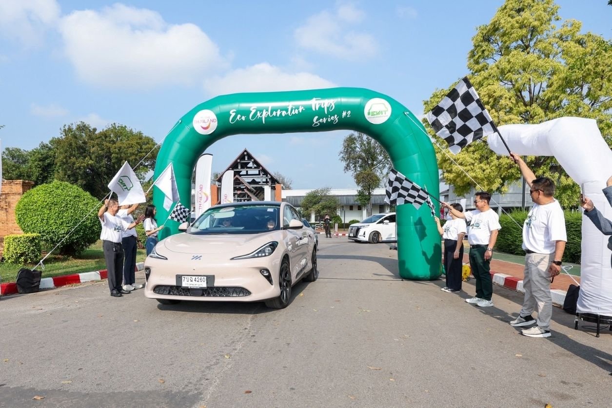 “ECO EXPLORATION ปีที่ 2 ครั้งที่ 2” 