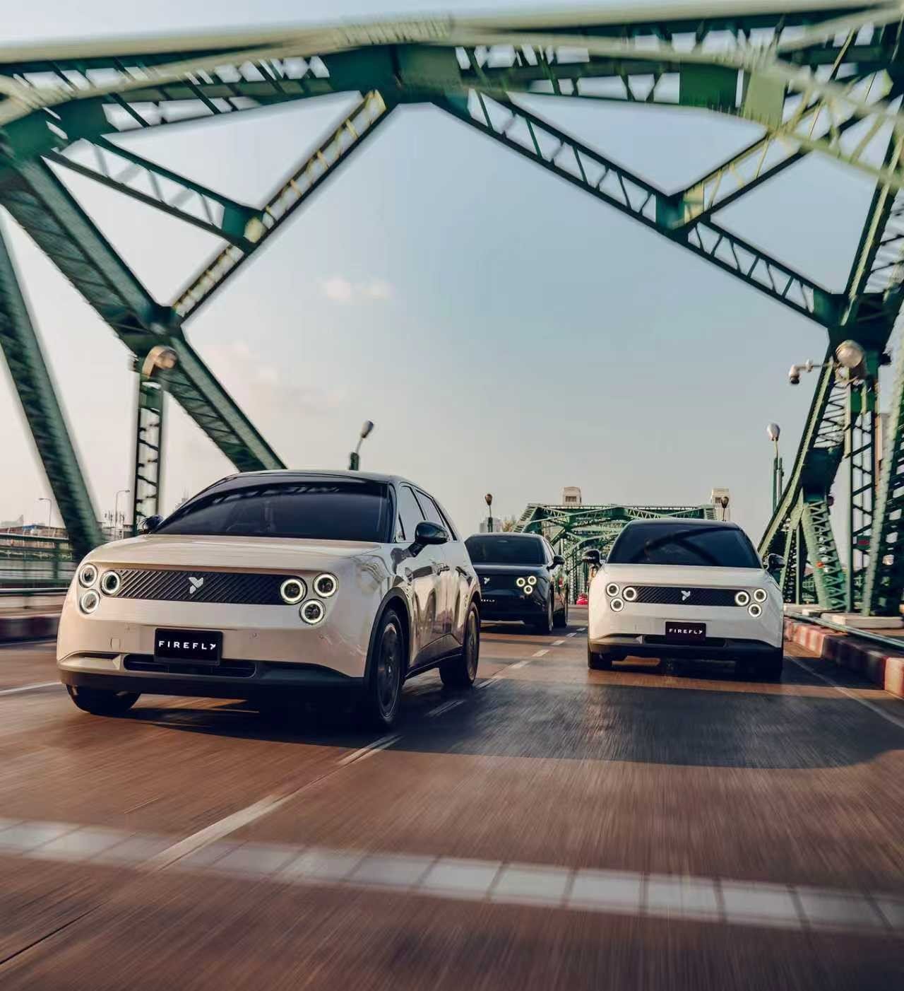 "Firefly" (ไฟเออร์ฟลาย) 