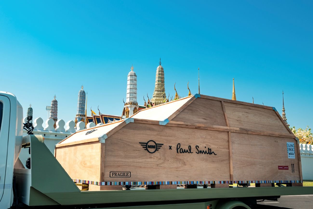 MINI x Paul Smith Surprise Box