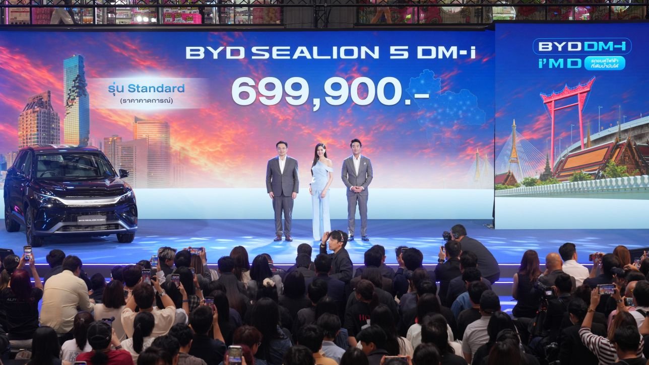 บีวายดี x เรเว่ ฉลอง 4 หมุดหมายสำคัญ & ประกาศราคา "BYD SEALION 5 DM-i Standard" เริ่มต้น 699,900 บาท