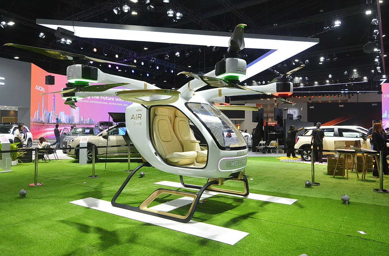 GAC AION GOVY AirCab แท็กซี่ลอยฟ้าอัตโนมัติไร้นักบิน