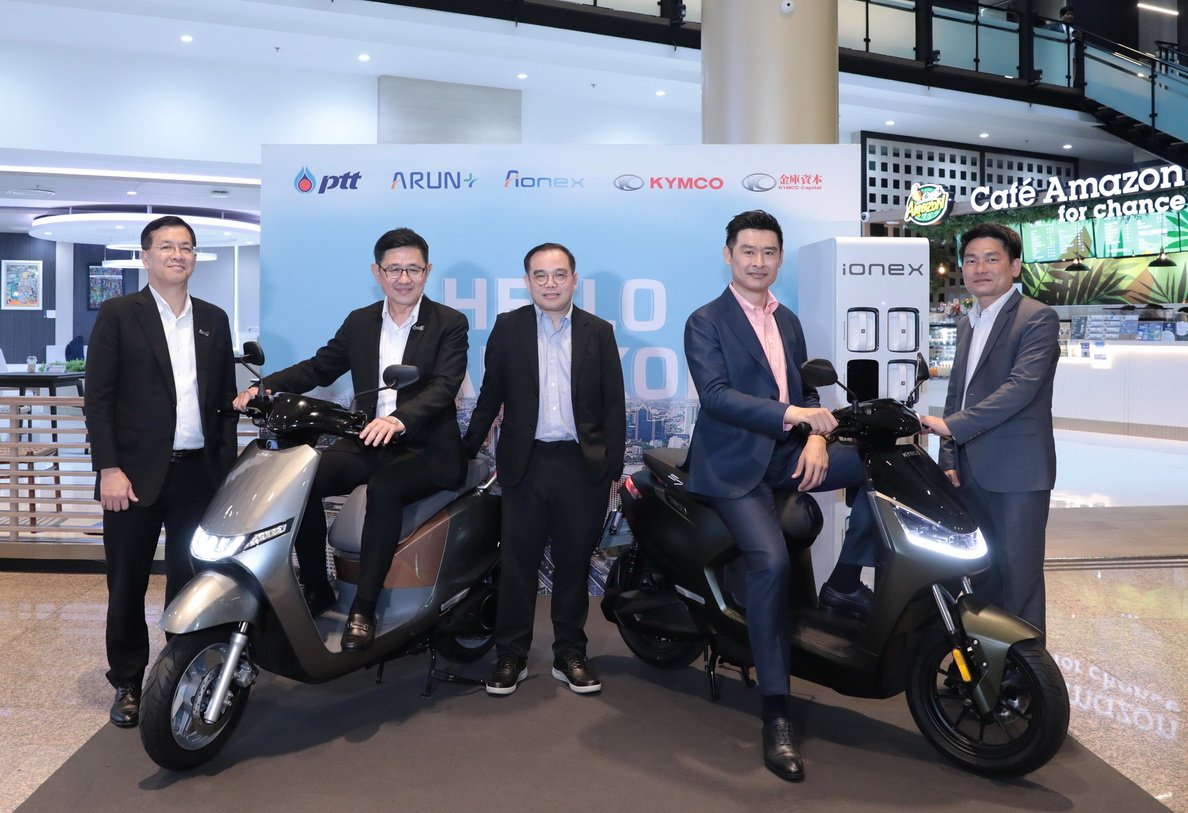 Aionex เปิดสำนักงานใหญ่