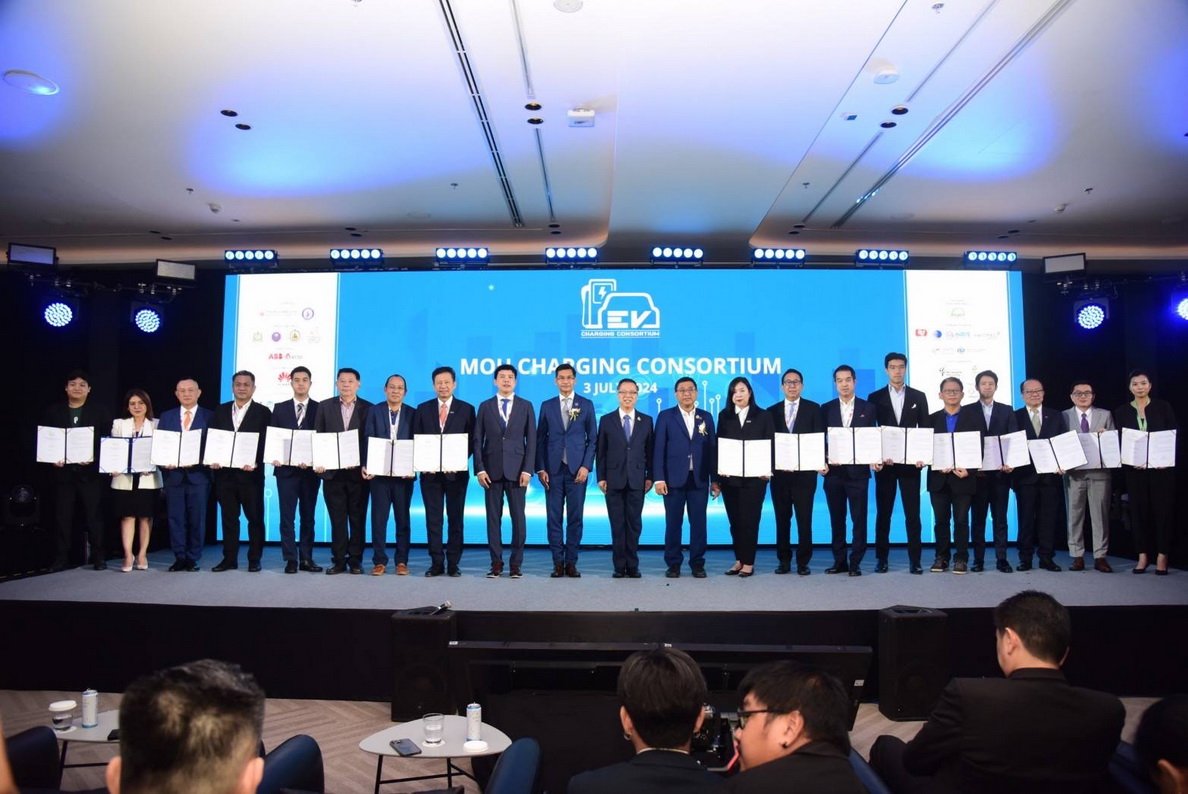 เซ็น MOU ร่วมพัฒนาระบบ EV Data Roaming  เซ็น MOU ร่วมพัฒนาระบบ EV Data Roaming