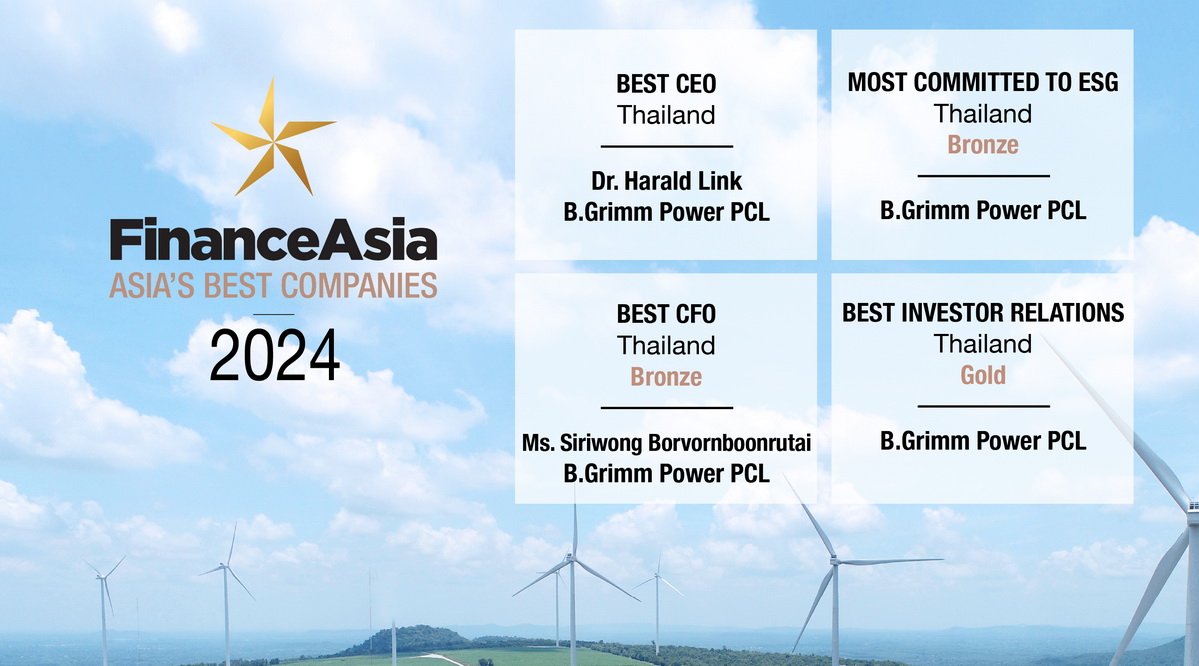 บี.กริม เพาเวอร์ คว้า 4 รางวัลจาก FinanceAsia 