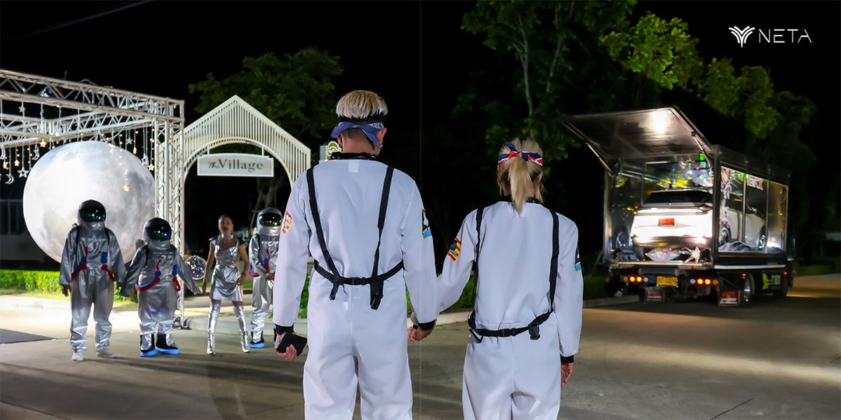 ส่งมอบ EV แบบฟินๆ  NETA X จัดให้ ส่งมอบ EV แบบฟินๆ  NETA X จัดให้