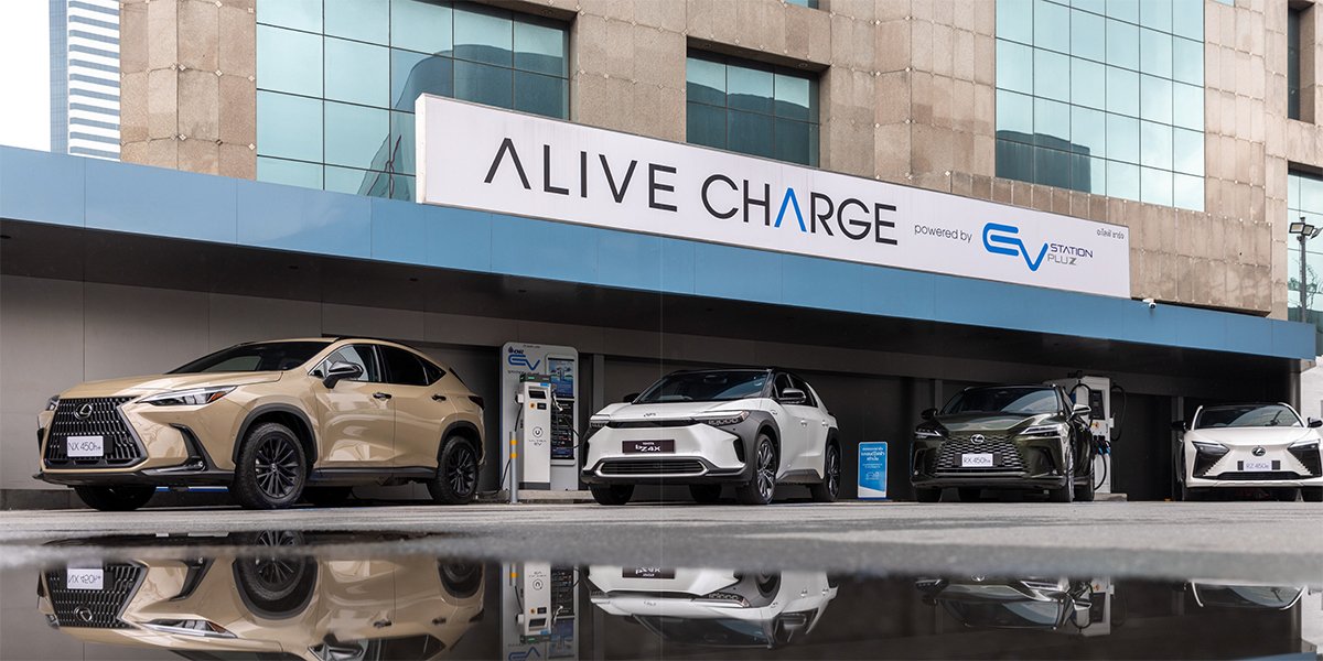 เปิดพิกัด EV Station PluZ ใหม่ ที่ Alive Space Toyota บางนา