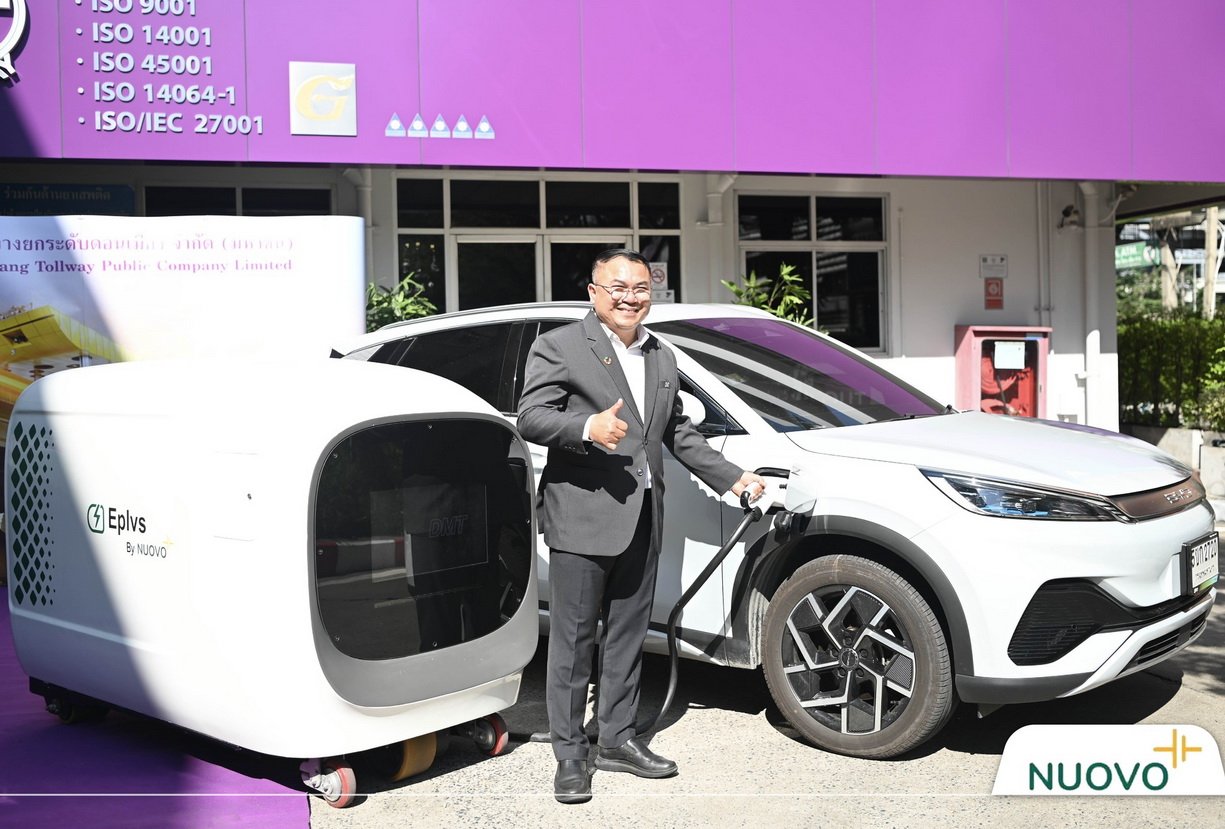 DMT นำ Mobile Energy Storage มาช่วยชาร์จฉุกเฉินให้รถ EV  DMT นำ Mobile Energy Storage มาช่วยชาร์จฉุกเฉินให้รถ EV