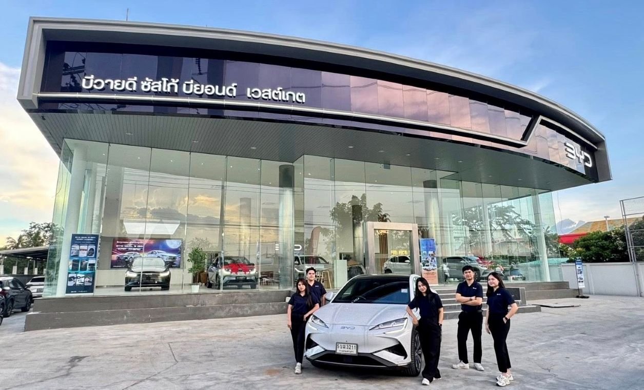 SUSCO ทุ่มงบปี 2569 เปิดโชว์รูม “BYD SUSCO Beyond 